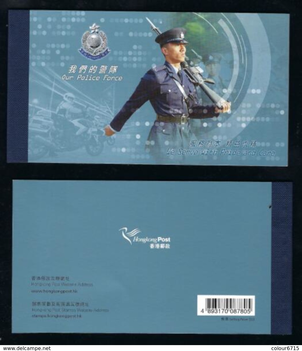 China Hong Kong 2019 Our Police Force Stamps Prestige Booklet - Carnets