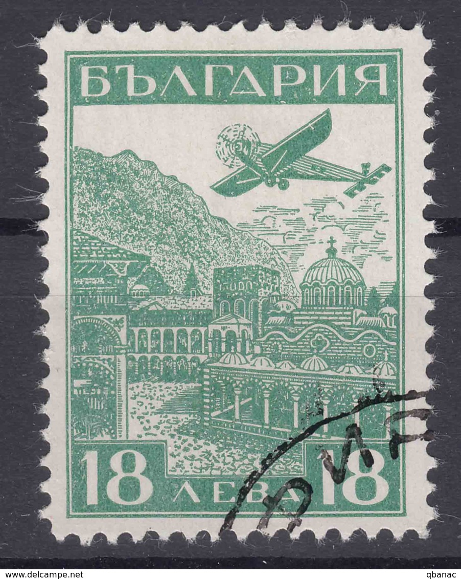 Bulgaria 1932 Airmail Mi#249 Used - Gebraucht