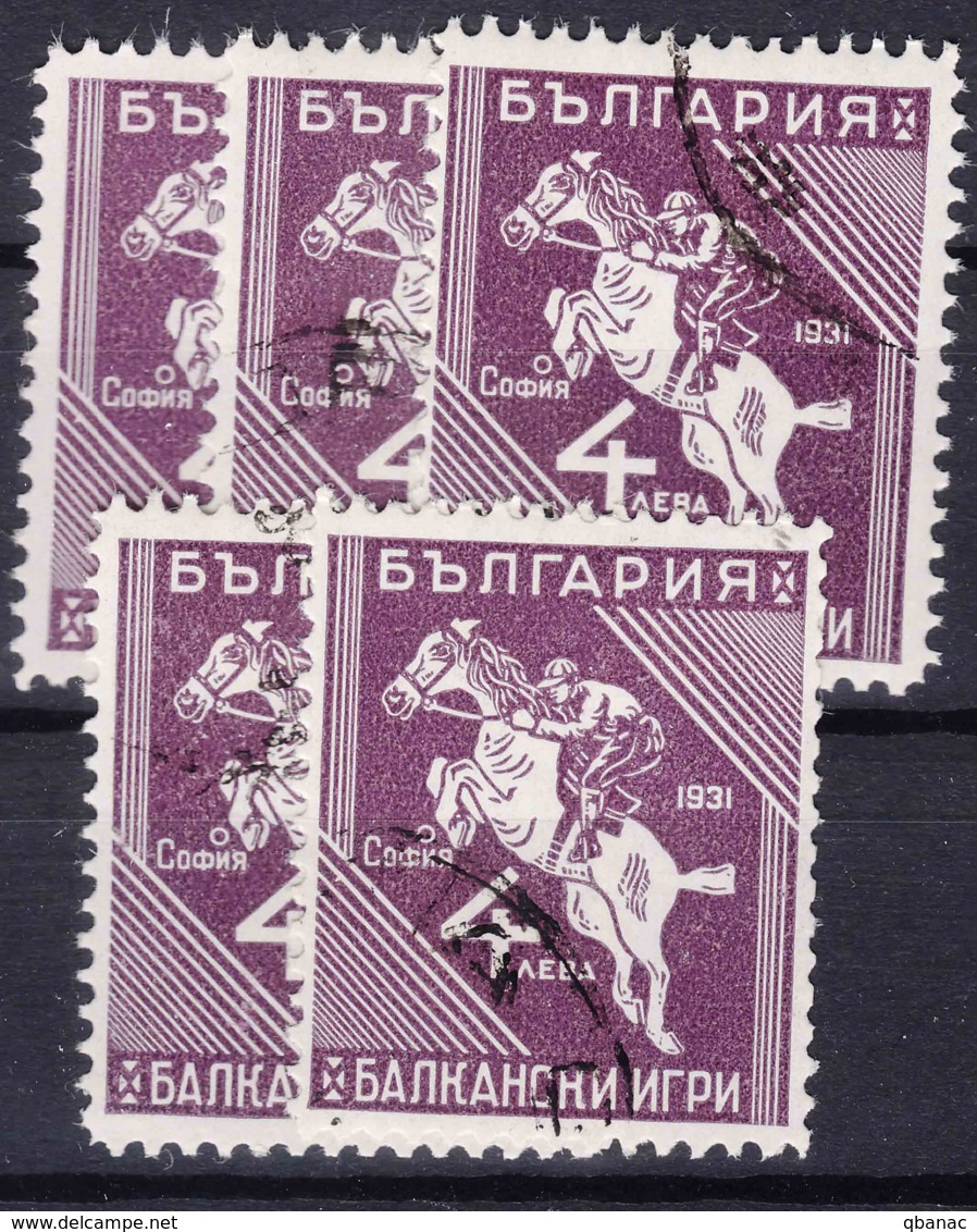 Bulgaria 1933 Sport Balkan Games Horse Riding Mi#254 Used 5 Pieces - Gebraucht