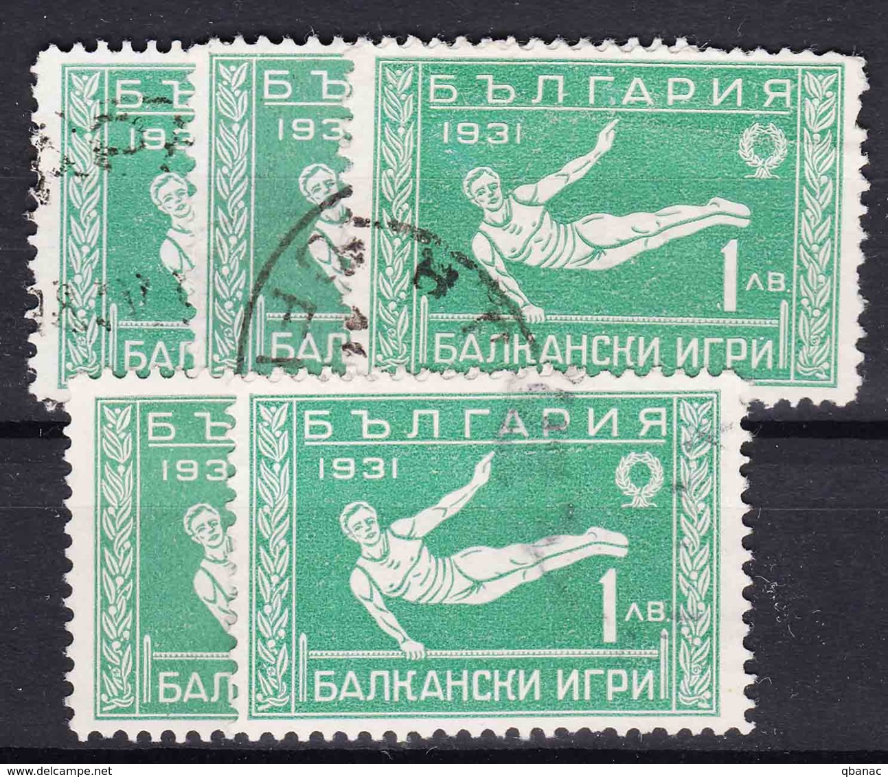 Bulgaria 1931 Sport Balkan Games Gymnastic Mi#242 Used 5 Pieces - Used Stamps