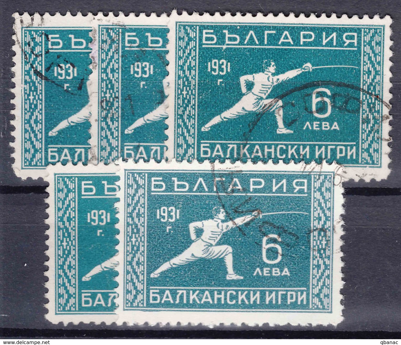 Bulgaria 1931 Sport Balkan Games Cravling Mi#245 Used 5 Pieces - Used Stamps