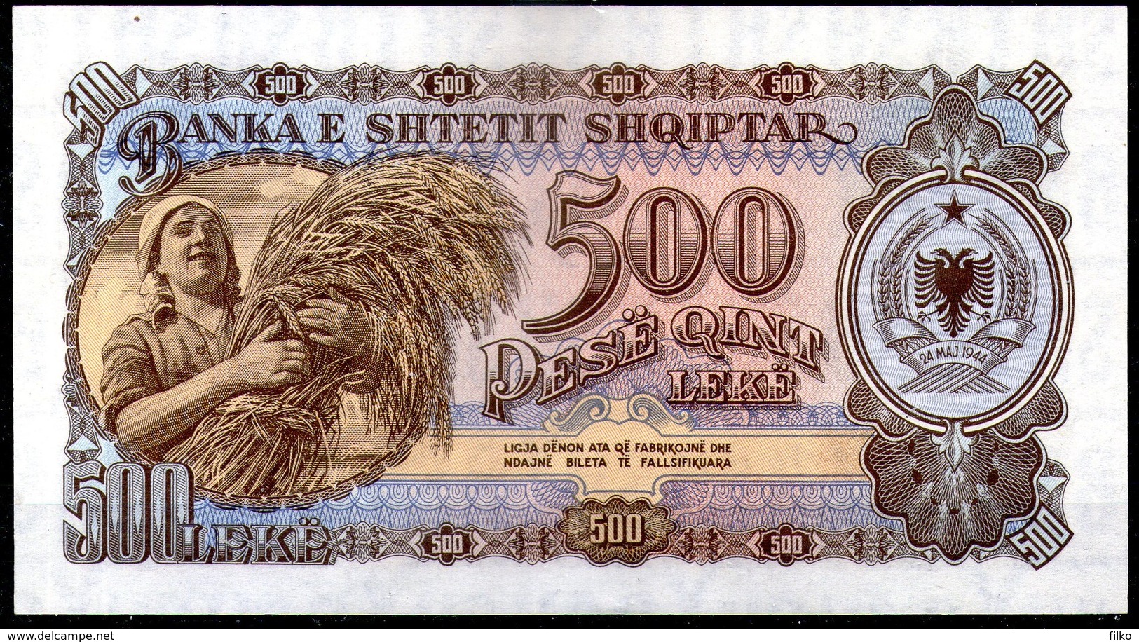 Albania,1957,500 Leke,P.31,UNC,as Scan - Albania