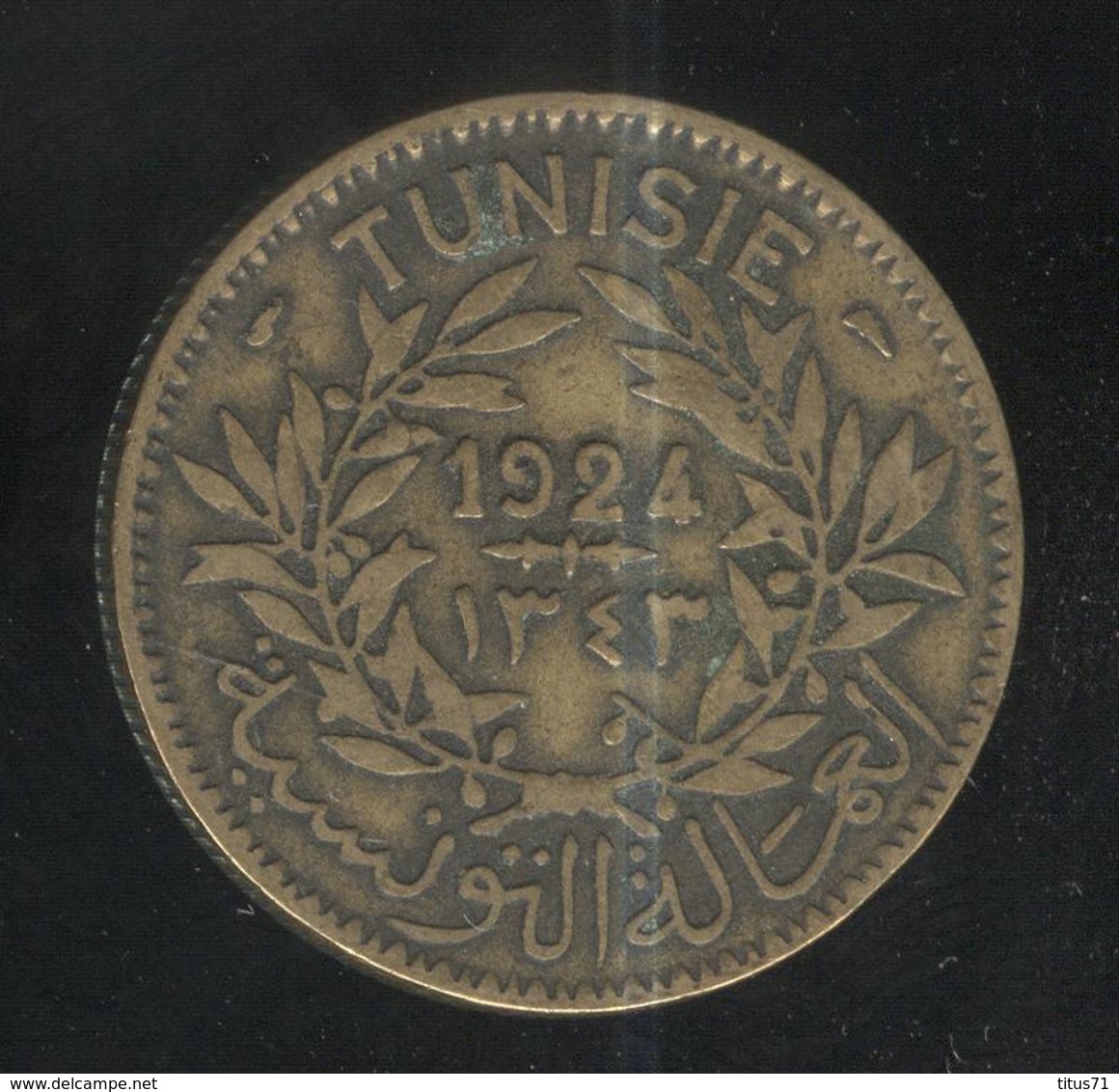 2 Francs Tunisie 1924