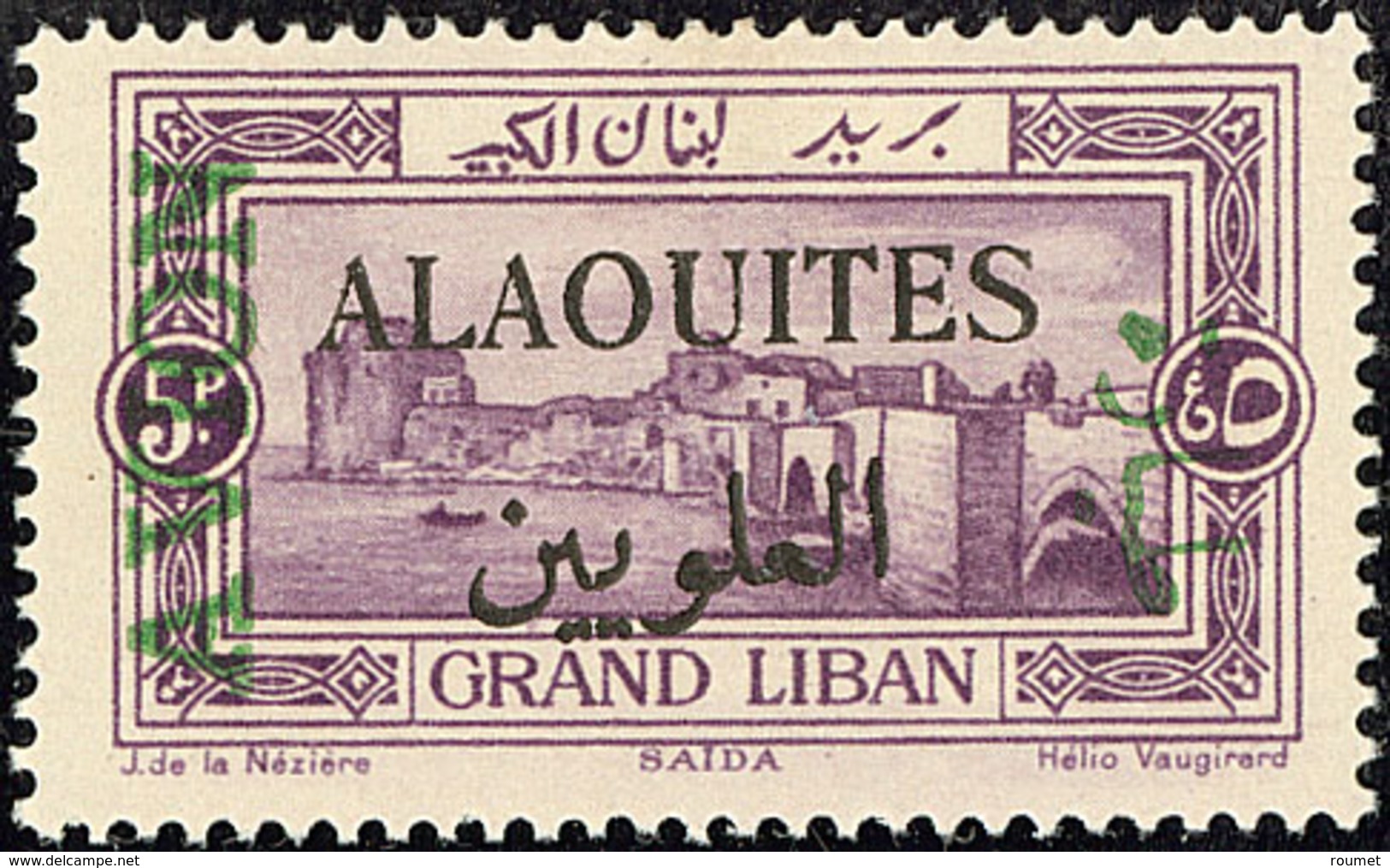 * Poste Aérienne. Erreur Sur Gd Liban. No 7a. - TB - Andere & Zonder Classificatie