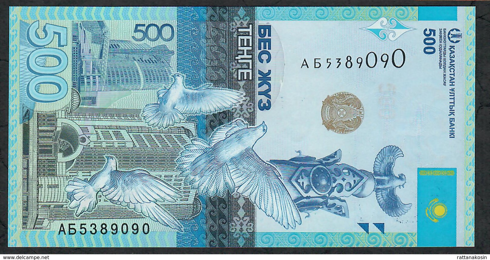 KAZAKHSTAN PA45 500 TENGE 2017 SPARK #Ab UNC. - Kazakhstan