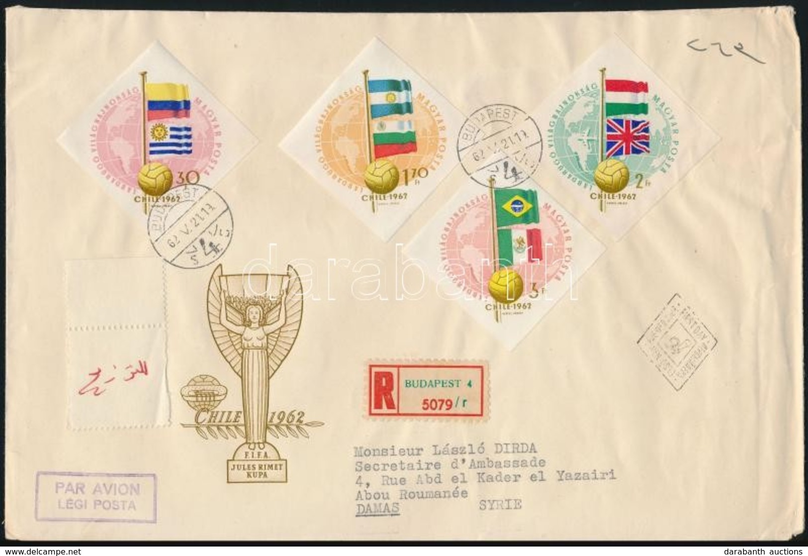 1962 Labdarúgó VB Vágott Sor 2 Db Ajánlott, Légi FDC-n - Andere & Zonder Classificatie