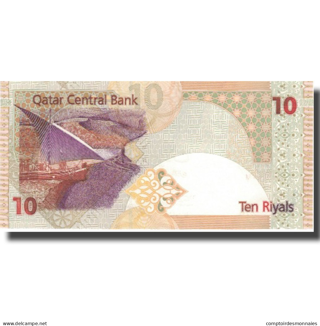 Billet, Qatar, 10 Riyals, Undated (2003), KM:22, NEUF - Qatar