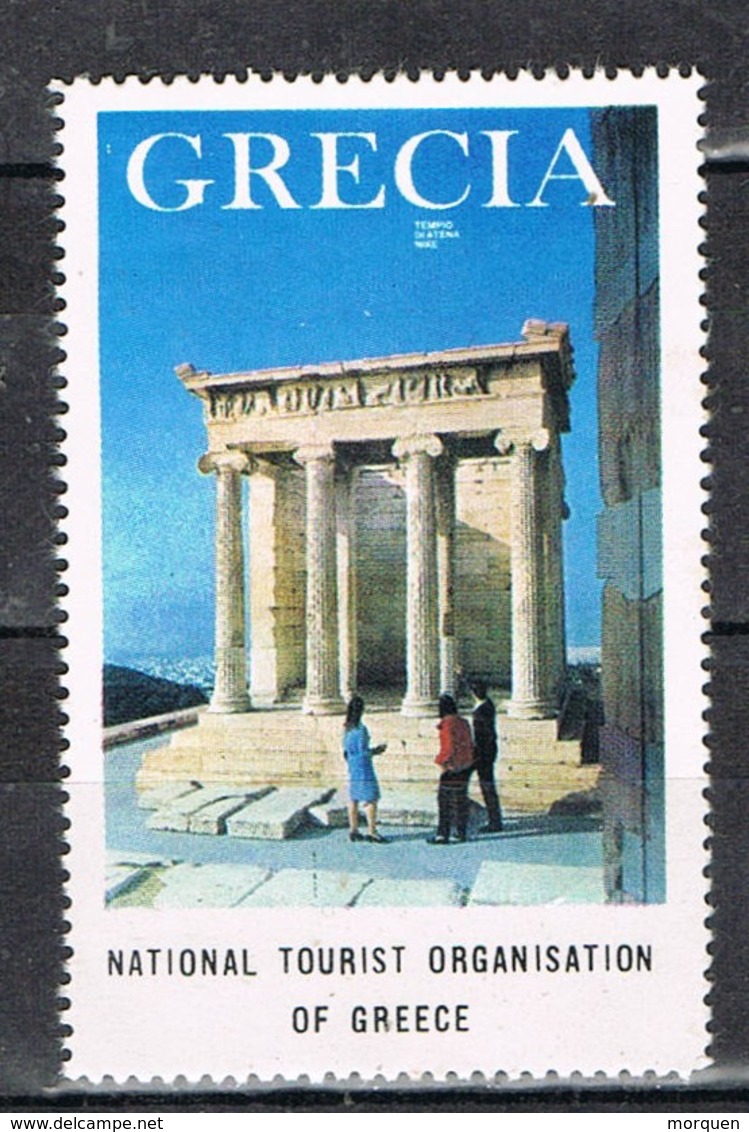 Viñeta, Label , Vignette GRECIA, Grece, Griechenland. Tourism, Turismo, El PARTENON ** - Errors, Freaks & Oddities (EFO)