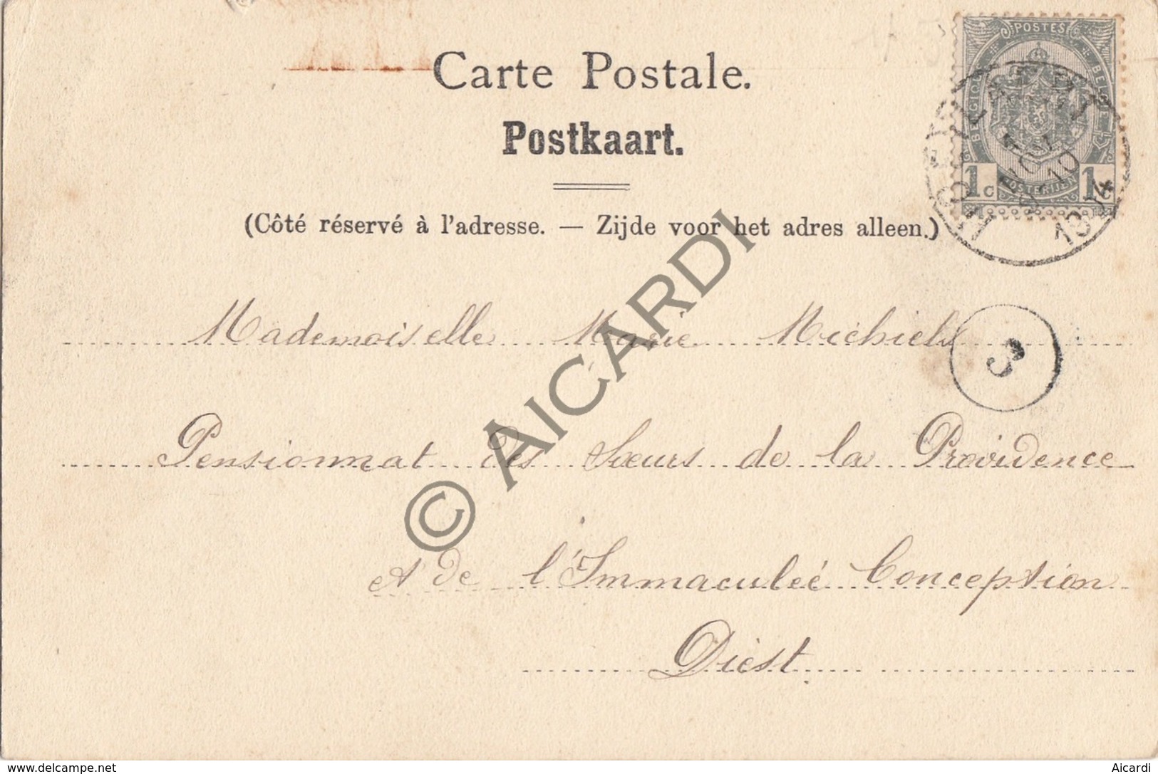 Postkaart/Carte Postale GROENENDAAL Champ De Courses (C341) - Hoeilaart