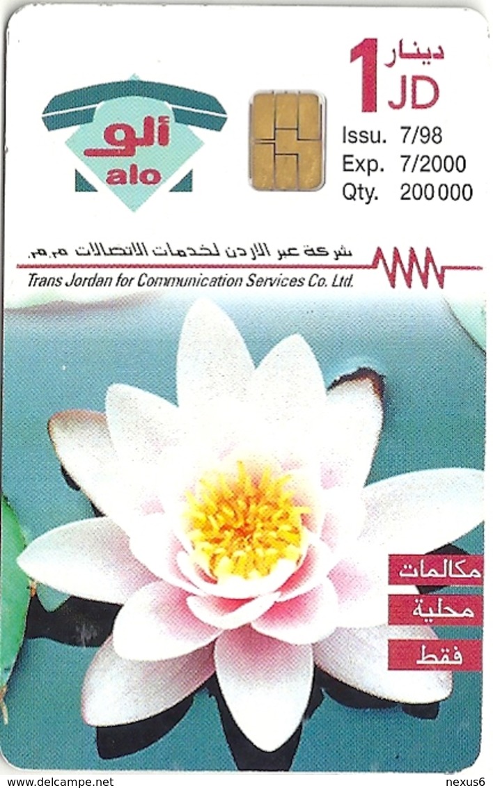 Jordan - Alo - Chrysanthemum Flower, 07.1998, 200.000ex, Used - Jordania
