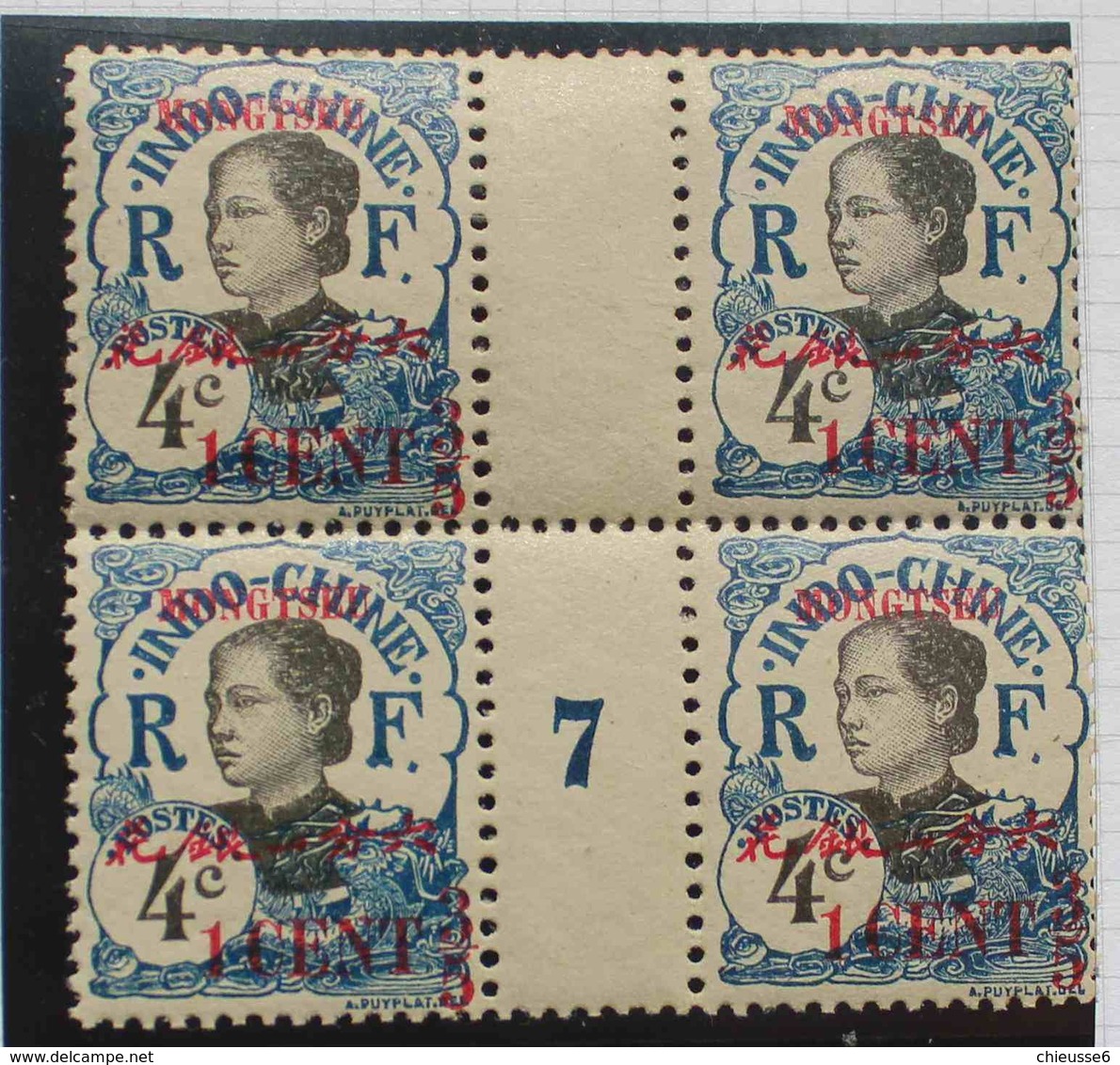 Mongtzeu N° 53**- Mil 7 Gomme Colo - - Unused Stamps