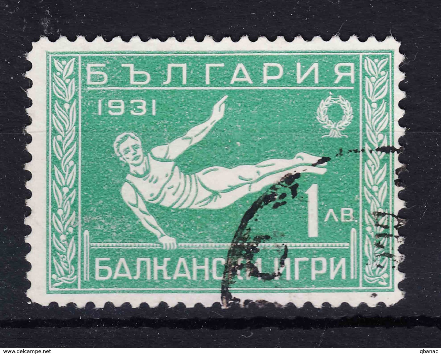 Bulgaria 1931 Sport Balkan Games Gymnastic Mi#242 Used - Gebraucht