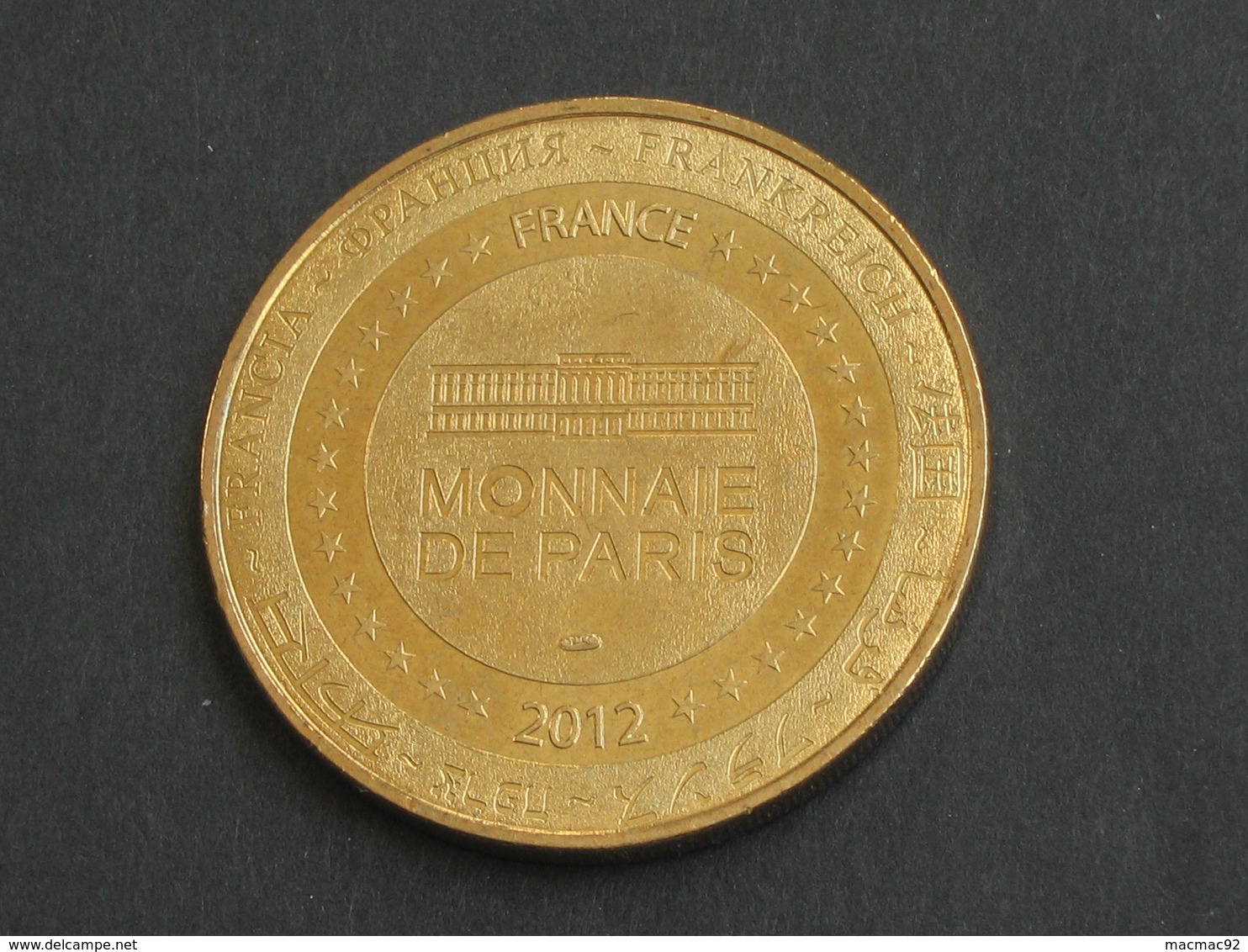 Monnaie De Paris  - VENDEEGLOBE 2012-2013 - Les Sables D'Olonne    **** EN ACHAT IMMEDIAT  **** - 2012