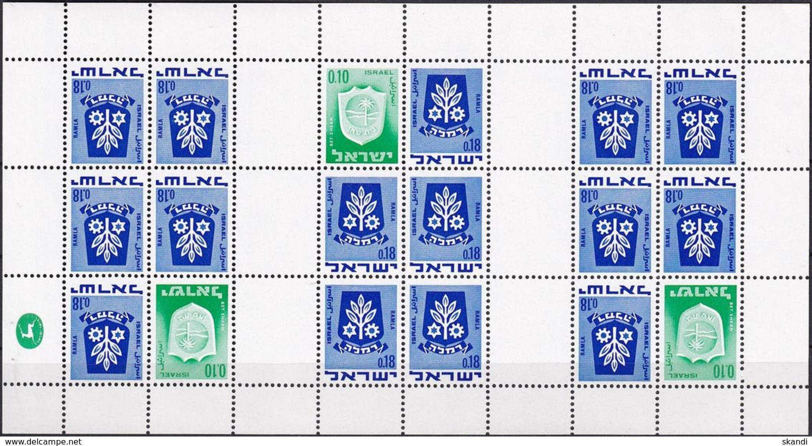 ISRAEL 1970 Mi-Nr. MHB 326 + 486 Kleinbogen ** MNH - Postzegelboekjes