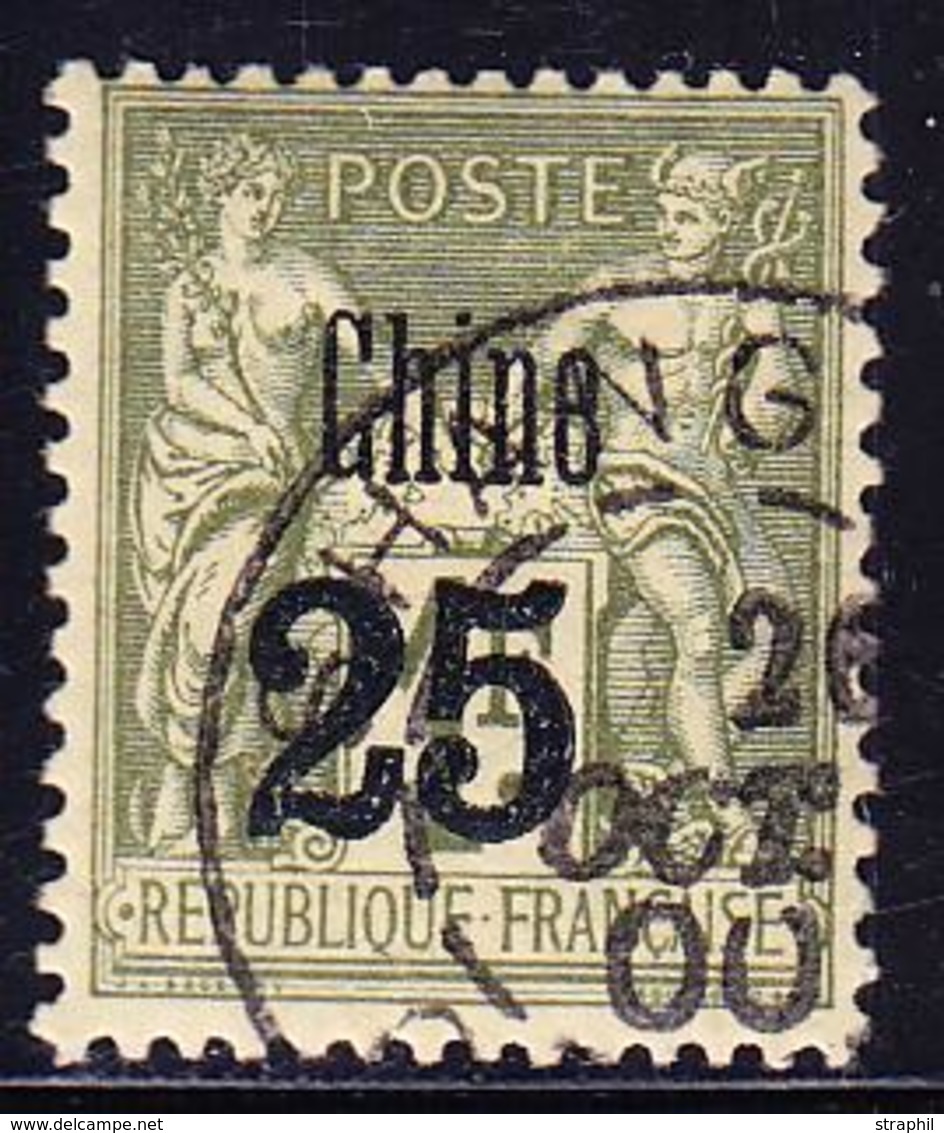 * CHINE - BUREAU FRANCAIS - * - N°16a - 5F Violet - Surcharge Carmin - Signé Champion - TB - Autres & Non Classés