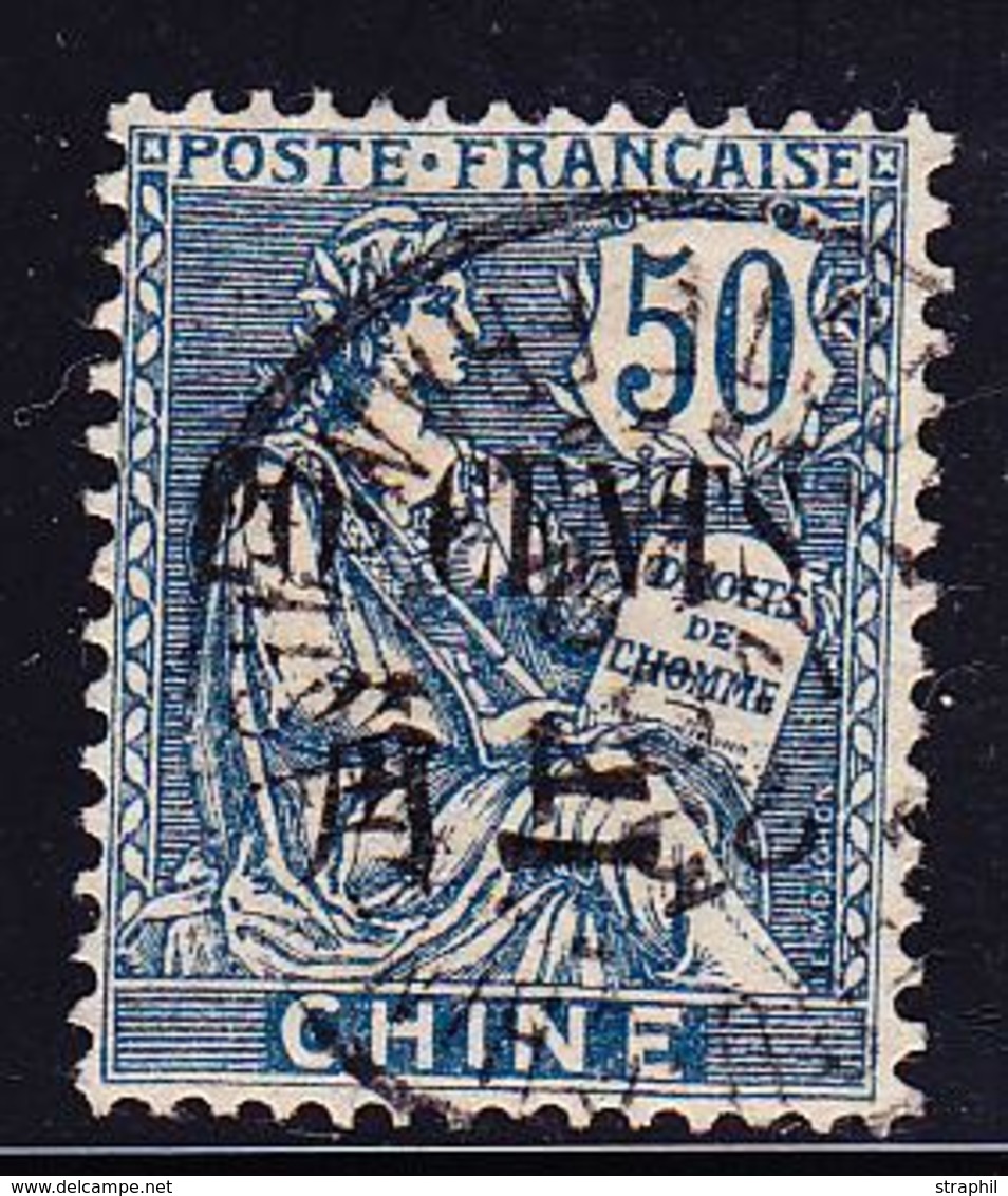 O CHINE - BUREAU FRANCAIS - O - N°78 - Mill 2 - TB - Autres & Non Classés