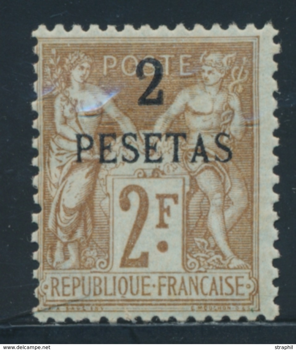 ** SENEGAL - POSTE AERIENNE - ** - N°30 - Paire N. Dentelée - Bdf - Essai De Couleur - TB - Autres & Non Classés