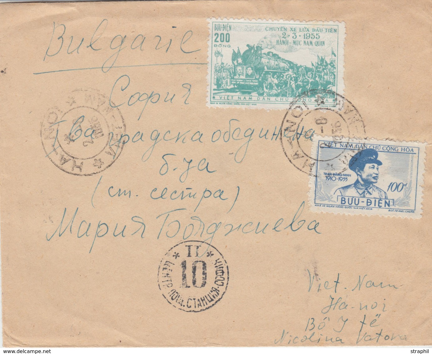 ** ALLEMAGNE - POSTE AERIENNE - ** - N°55/56 - Zeppelin - TB - Poste Aérienne & Zeppelin