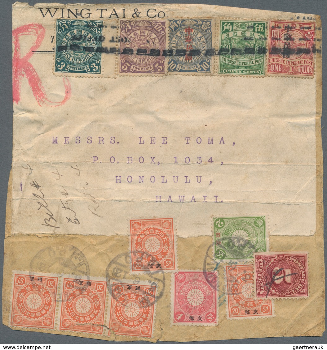 China: 1902/12, Commercial press ovpt. $1, 10 C. with imperial issues 3 C., 5 C., 50 C. total $1.68