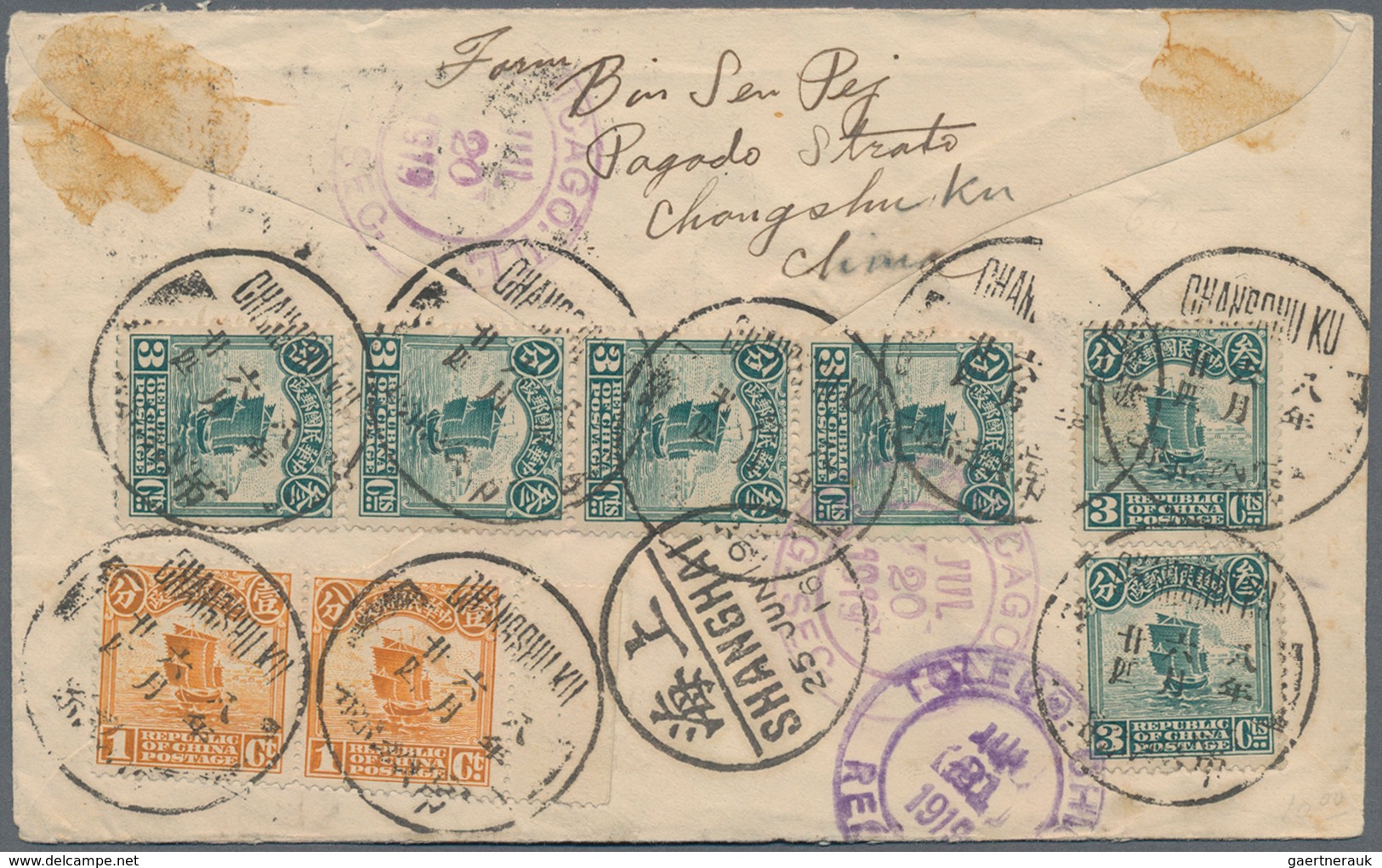 China: 1913, Junk 1 C. (2), 3 C. (6) Tied 8 Strikes Of Boxed Bilingual "CHANGSHU KU 8.6.24" To Rever - Sonstige & Ohne Zuordnung