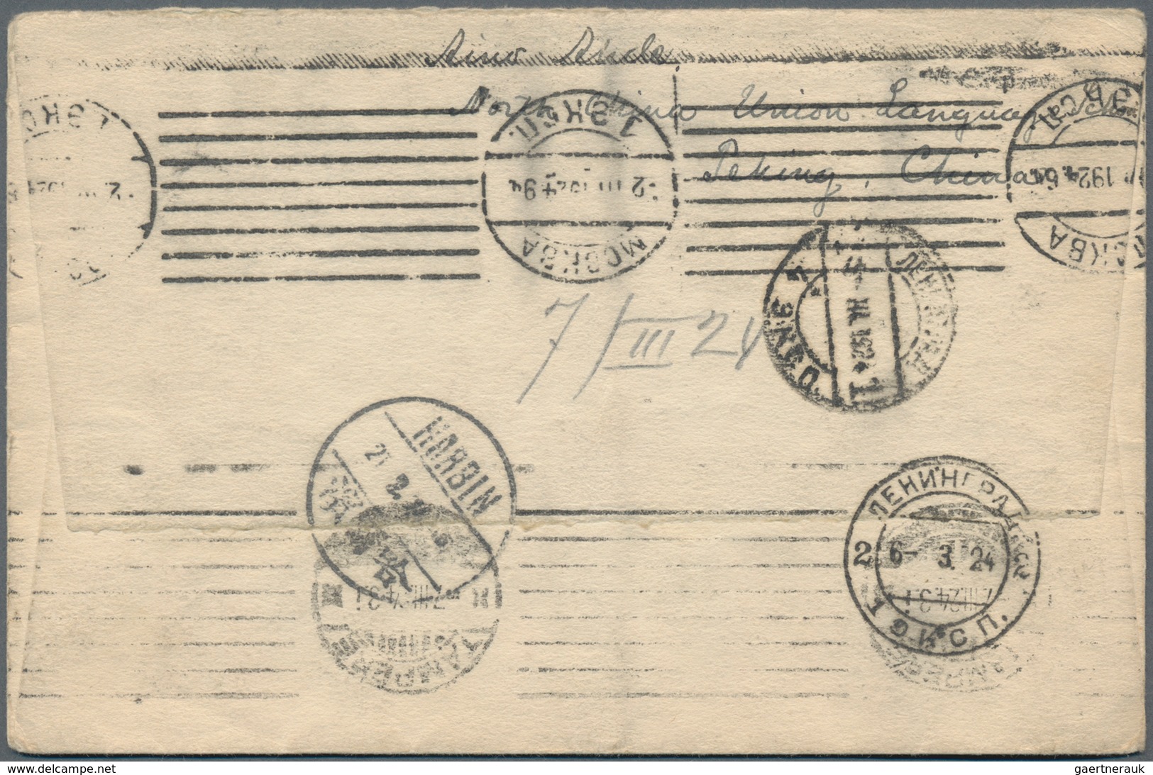 China: 1924, Letter From Beijing Via Kharbin, Siberia And Leningrad To Tampere Finland, On Reverse A - Sonstige & Ohne Zuordnung
