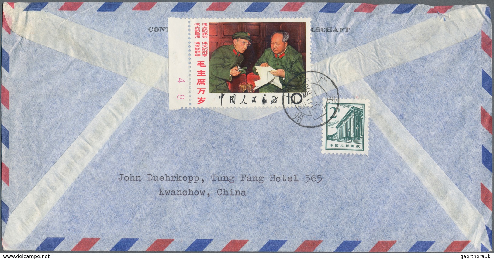 China - Volksrepublik: 1967, Airmail Envelope Addressed To Bremen. West Germany, Bearing Michel 848, - Sonstige & Ohne Zuordnung