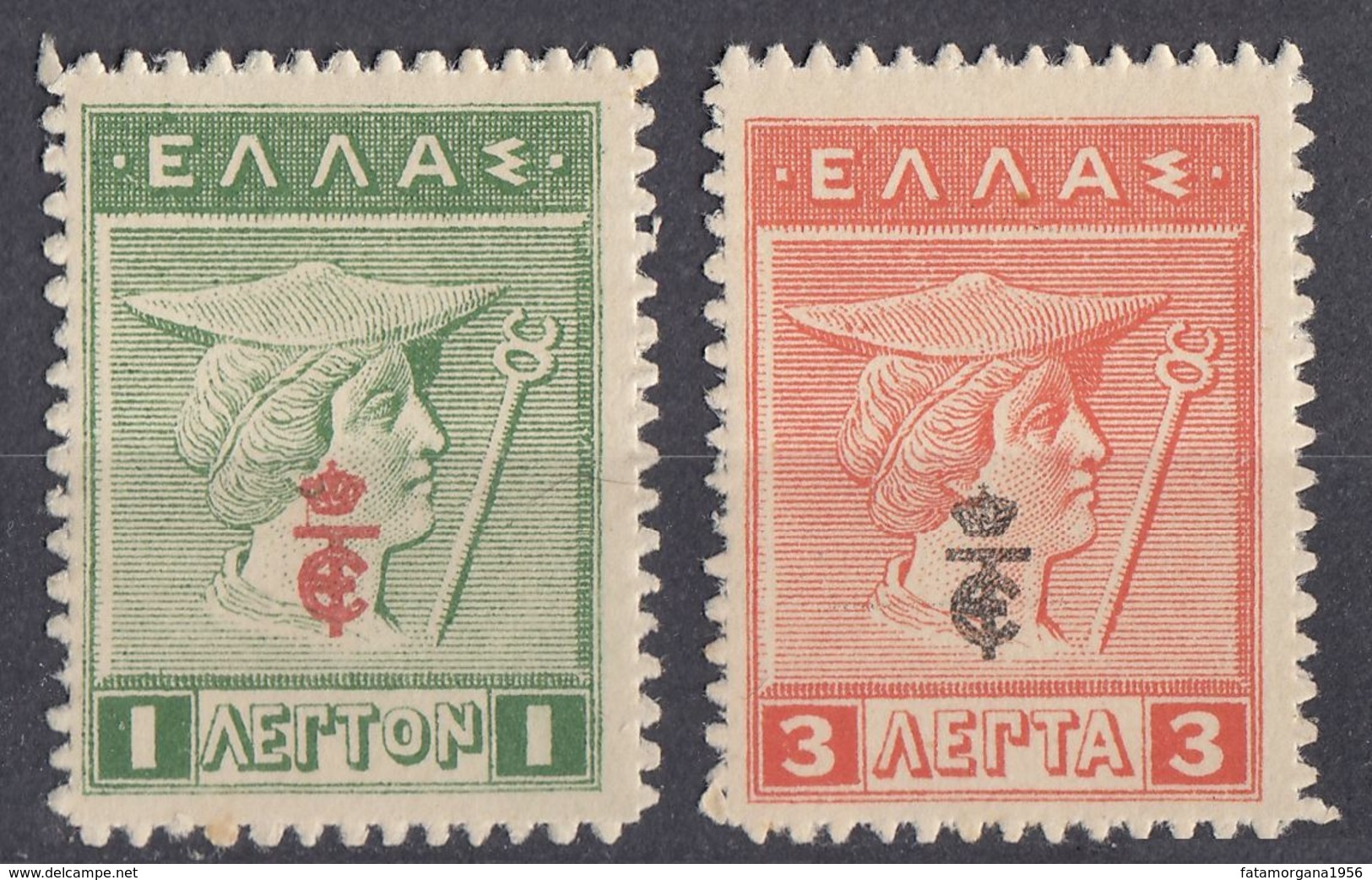 GRECIA - HELLAS - 1917 - Lotto Di 2 Valori Nuovi MNH: Yvert 271 E 274. - Nuovi