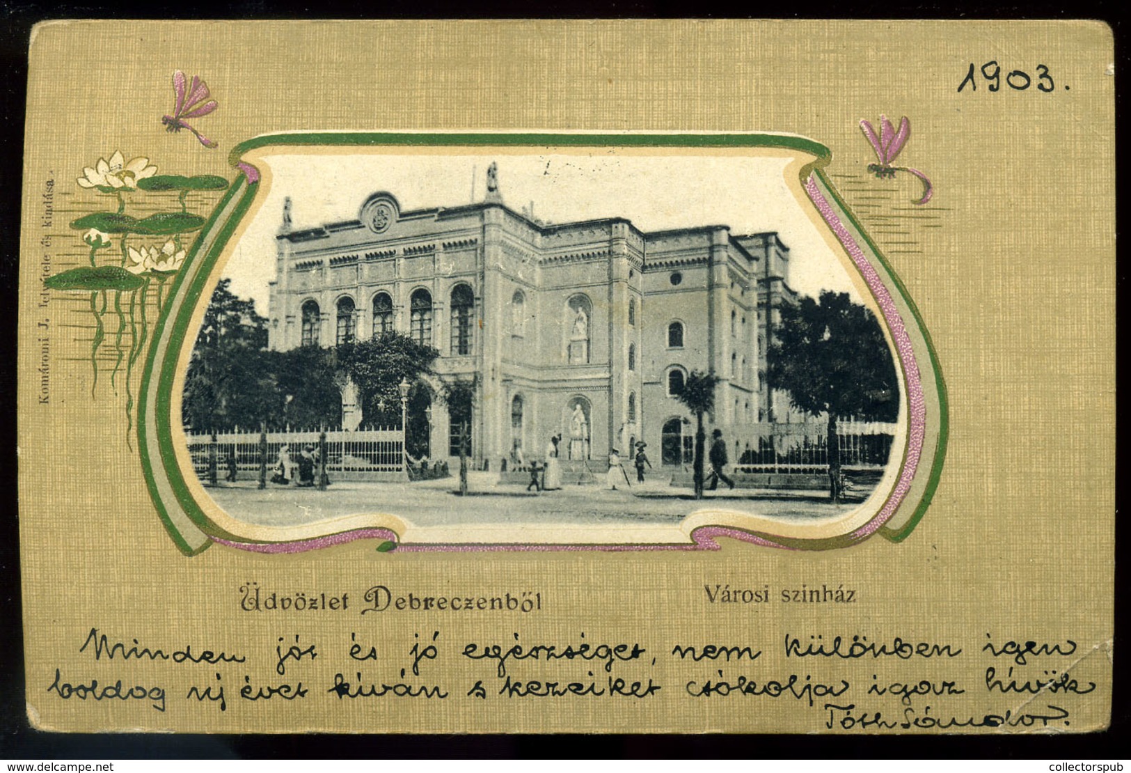 DEBRECEN 1903. Színház, Komáromi J. Kiadása, Art Nouveau Litho , Régi Képeslap  /  Theater  Published By J. Komáromi Art - Hungary