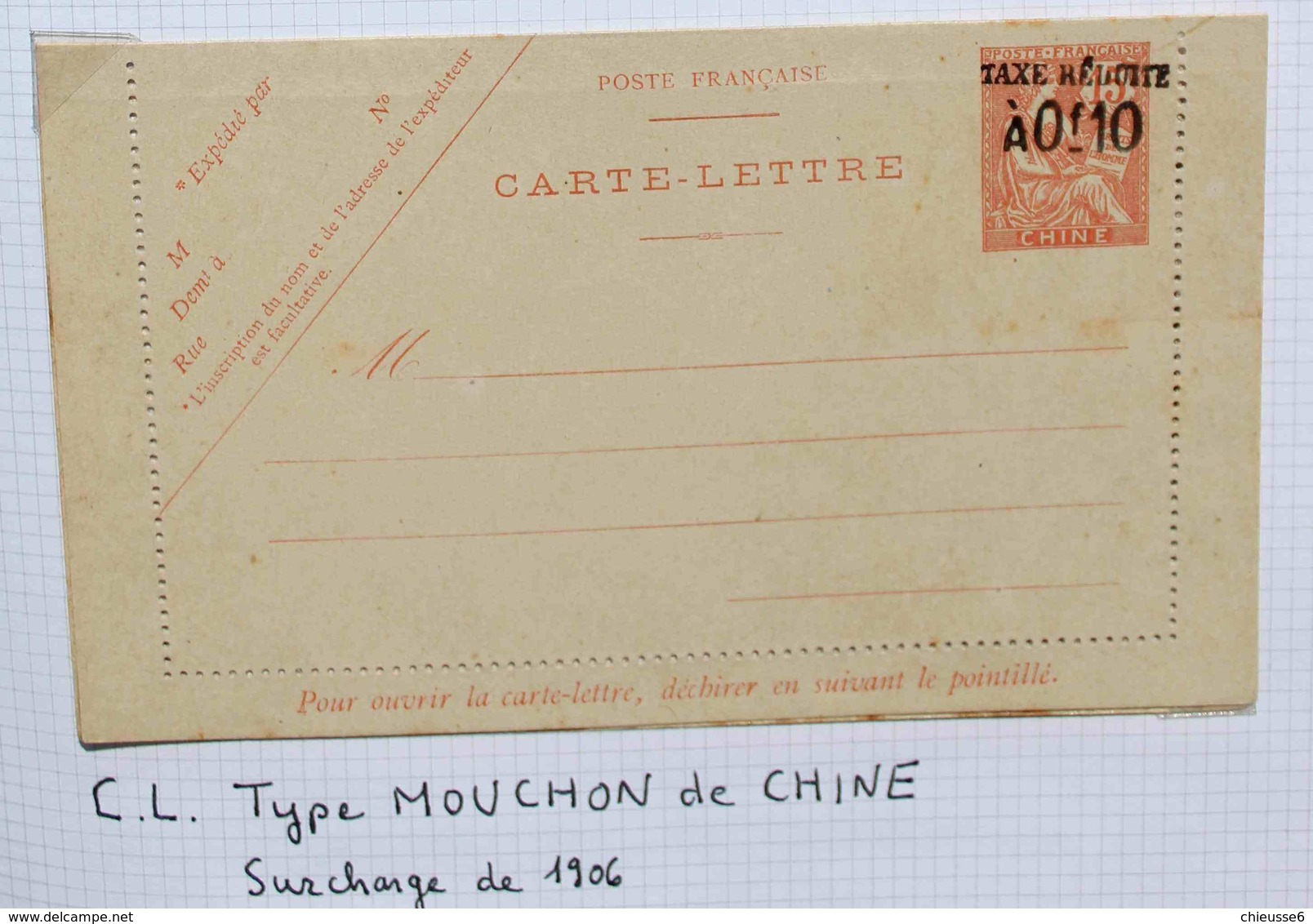 Chine - C.L  Type Mouchon  CHINE  - Taxe Réduite A 0F10 - Briefe U. Dokumente