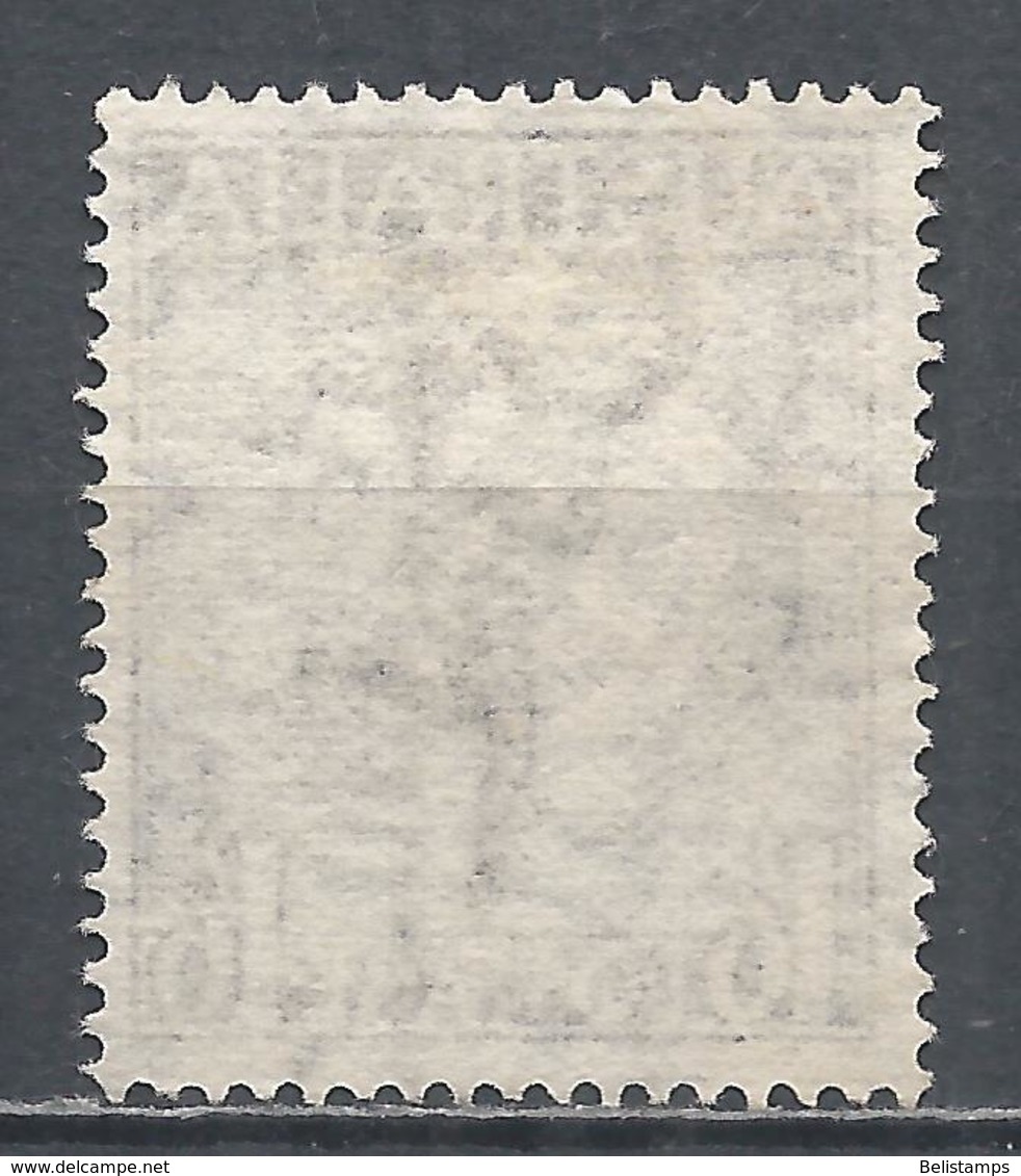 Australia 1949. Scott #C6 (U) Mercury And Globe ** - Used Stamps