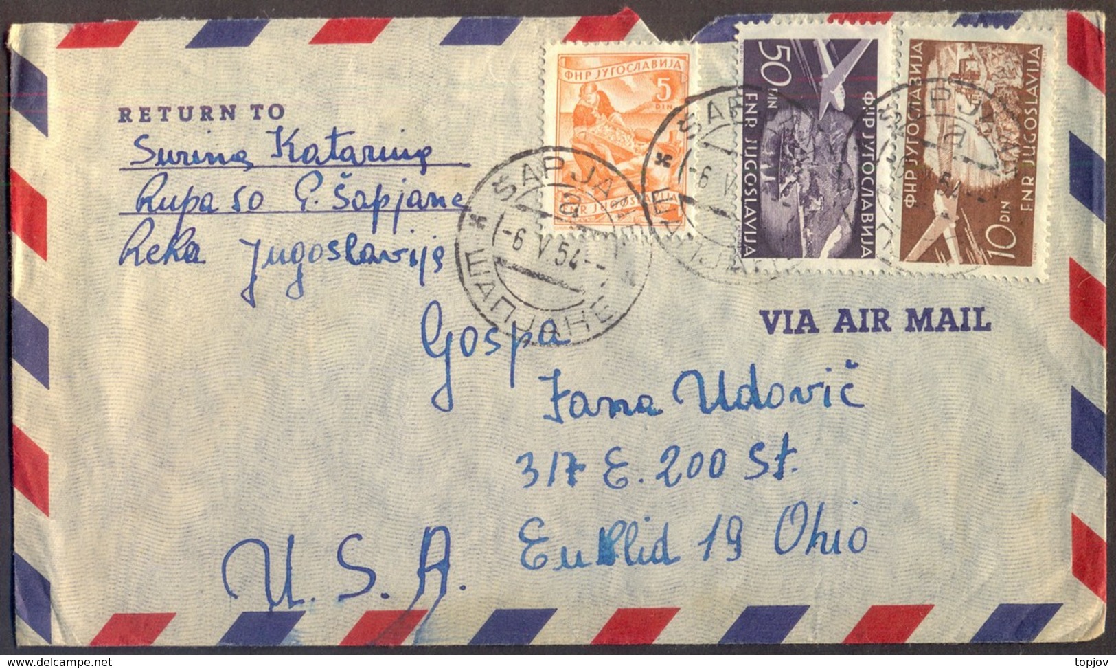 YUGOSLAVIA  - CROATIA  - AIRMAIL  ŠAPJANE Via RUPA To USA - 1954 - Luftpost