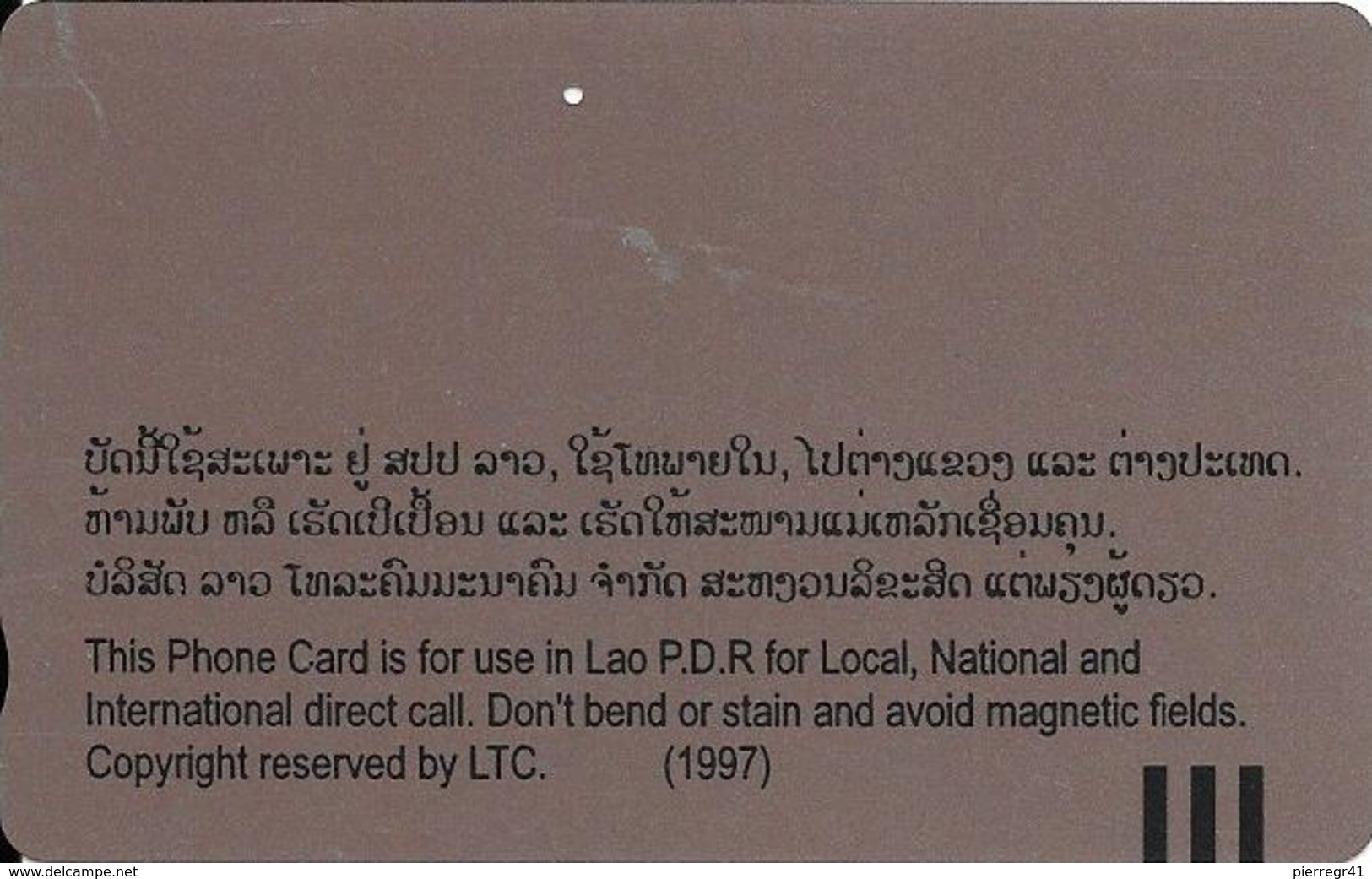CARTE-MAGNETIQUE-LAOS-100U-1997-PECHEURS Dans Chutes Du MEKONG-TBE-RARE - Laos