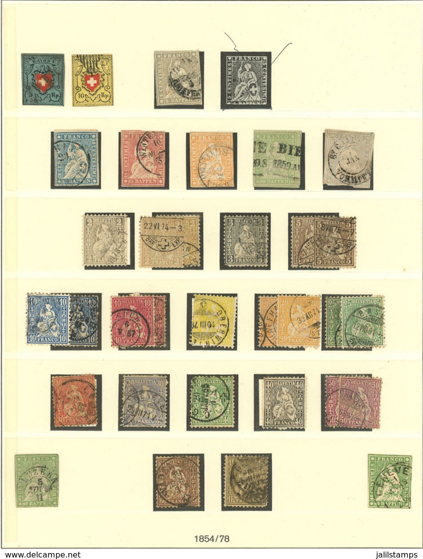 SWITZERLAND: Collection On Album Pages (1st Part), Including Scarce Stamps And Of High Value, Used Or Mint (the - Andere & Zonder Classificatie