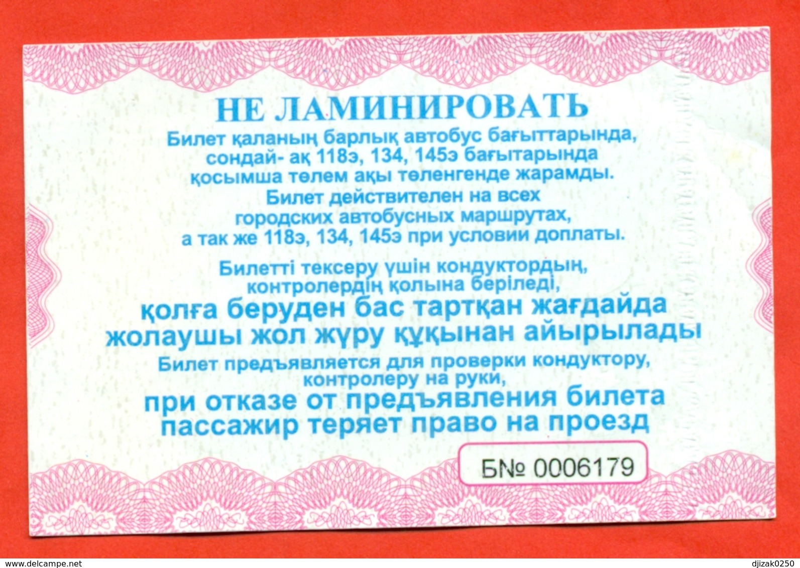 Kazakhstan 2019. City Karaganda. May Is A General Ticket - A Monthly Bus.  Plastic. - Wereld