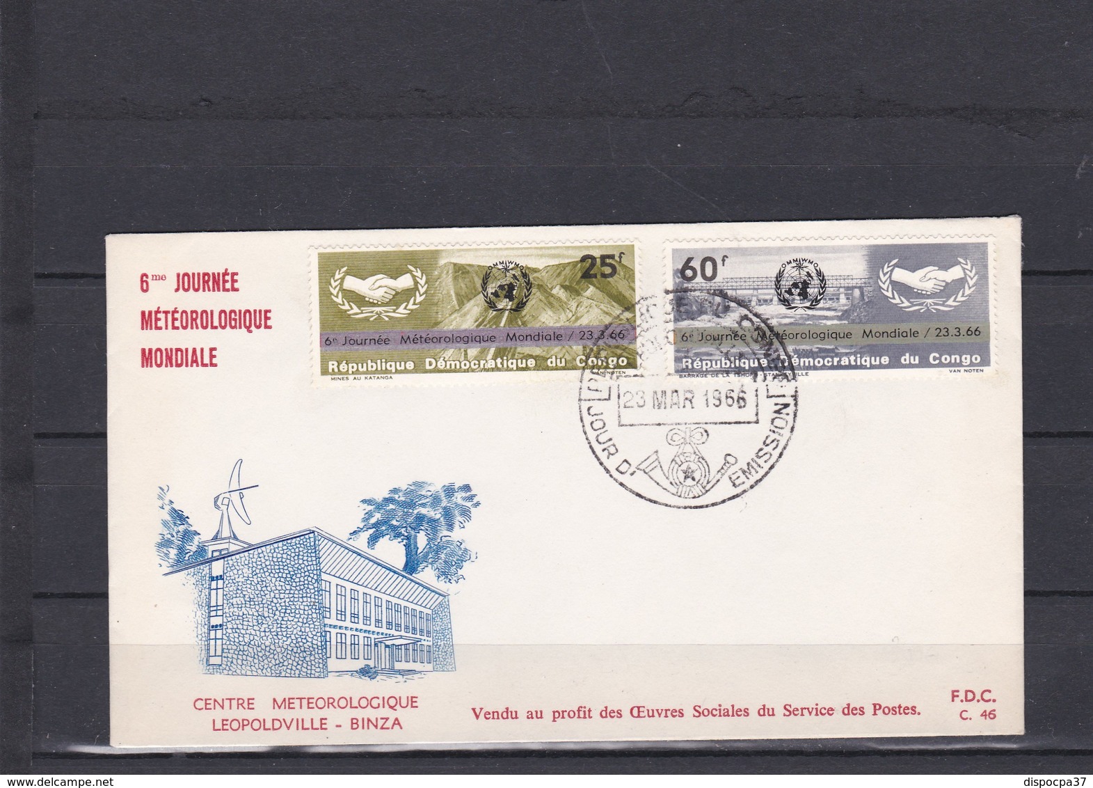 FDC  CONGO N° 601/602/603   JOURNEE METEOROLOGIQUE MONDIALE - FDC