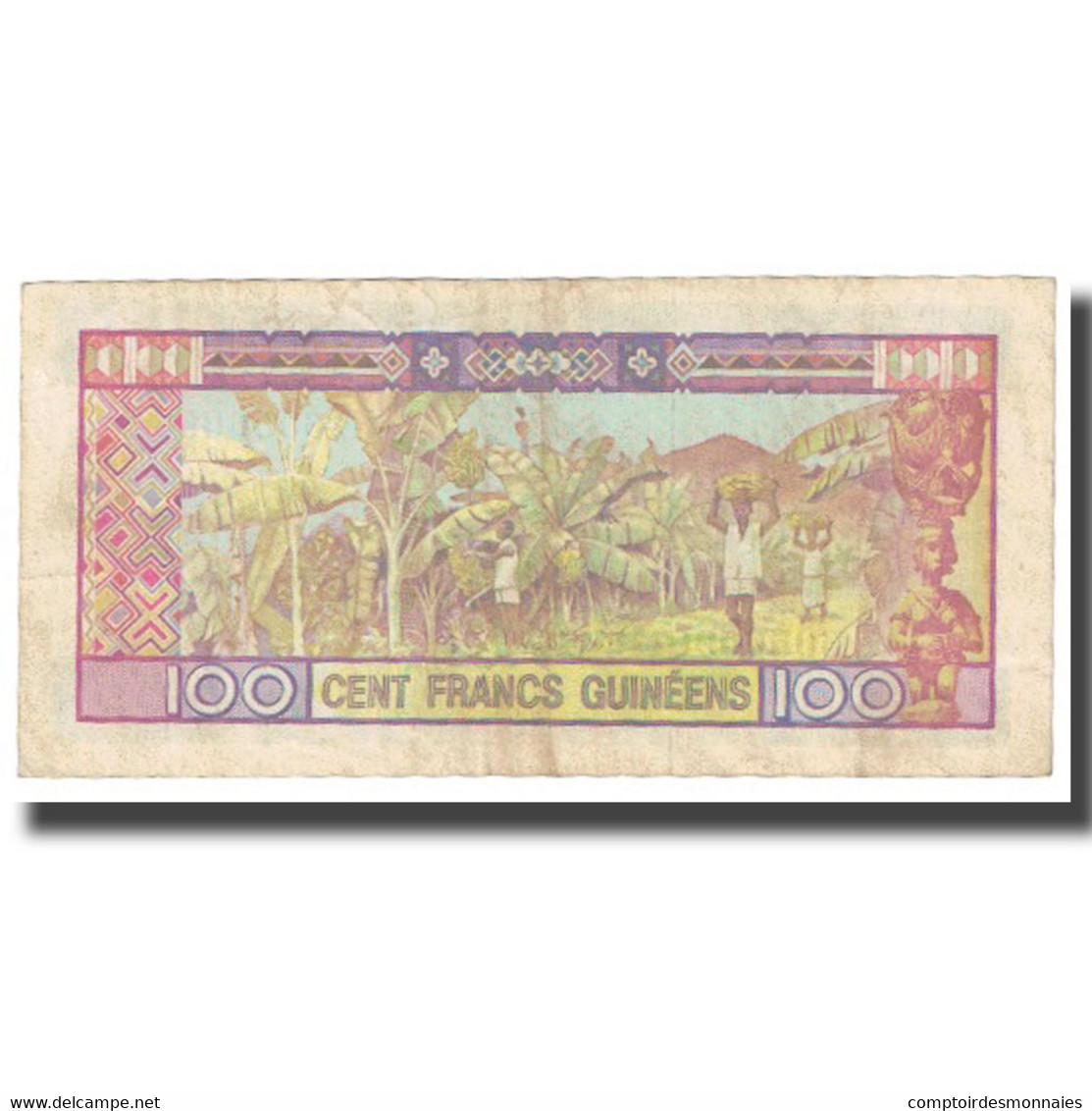 Billet, Guinea, 100 Francs, 1985, KM:30a, TB - Guinea