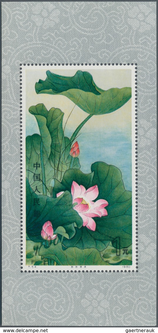 China - Volksrepublik: 1980, Lotus Paintings S/s (T54M), 5 Copies, All MNH (Michel €2000). - Other & Unclassified