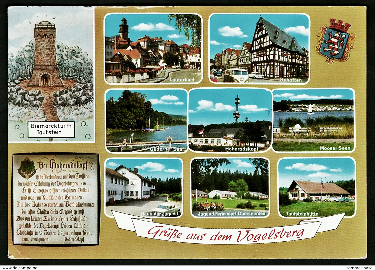 Vogelsberg  -  Mehrbild-Ansichtskarte Ca. 1970   (10977) - Vogelsbergkreis