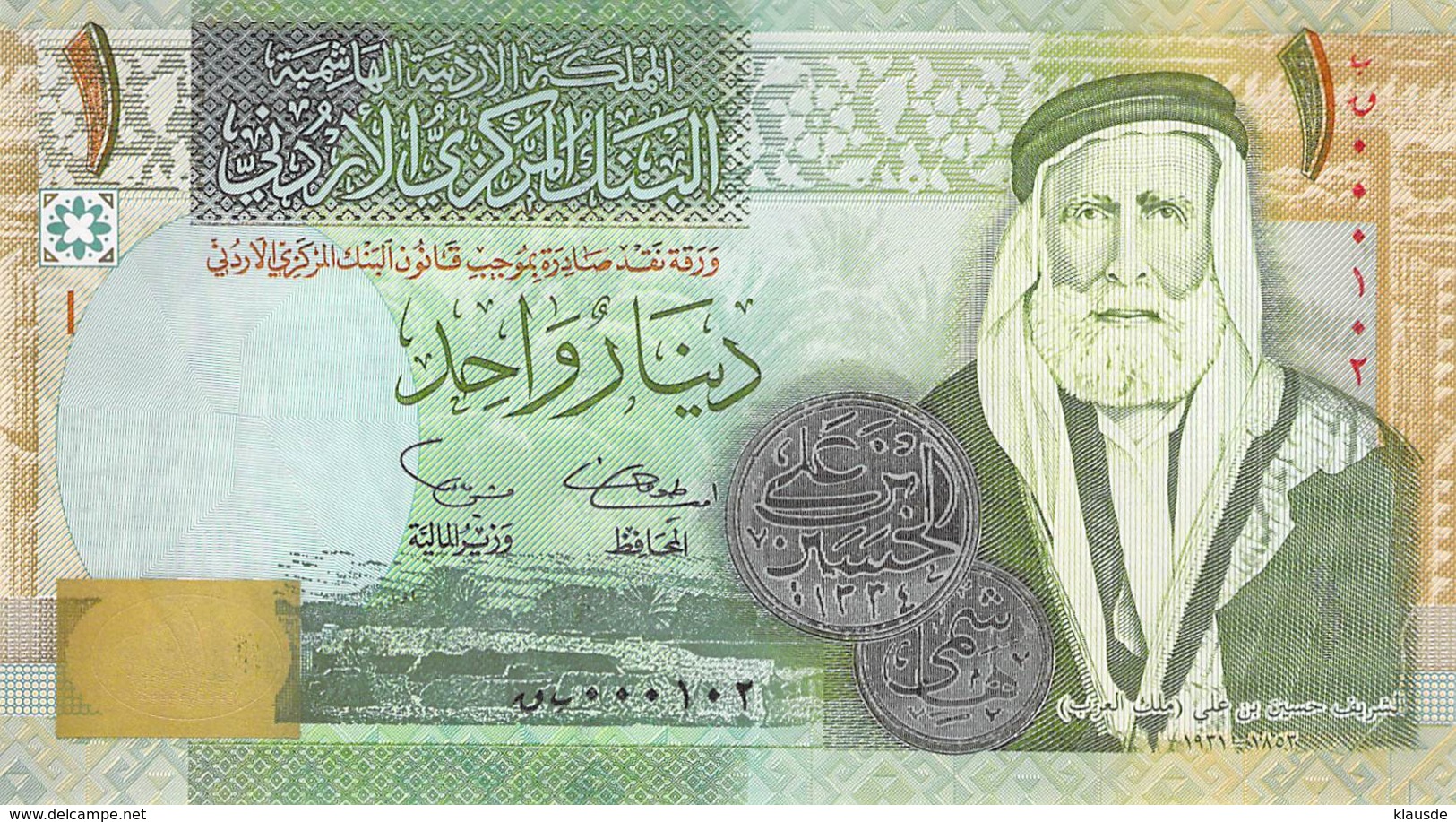 1 Dinar Jordanien 2002 UNC - Jordanië