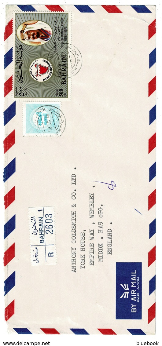 Ref 1301 - 1984 Bahrain Registered Airmail Cover - 500f Rate Muharaq To Wembley - Bahrain (1965-...)