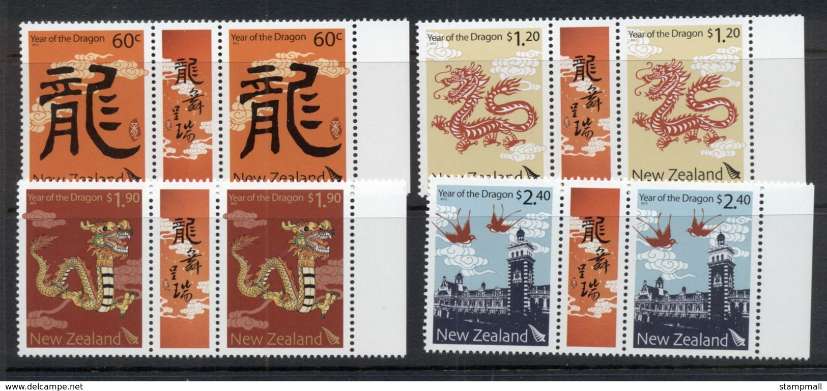 New Zealand 2012 New Year Of The Dragon Pr MUH - Neufs