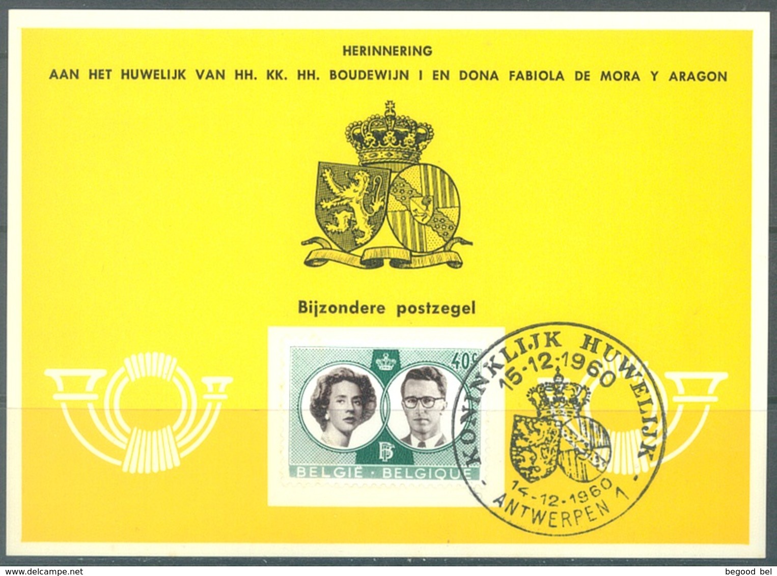 BELGIQUE - 14.12.1960 - HERINNERING SOUVENIR FABIOLA BOUDEWIJN BAUDOUIN 9 PROVINCIE PROVINCE - COB 1169 -  Lot 19690 - 1951-1960