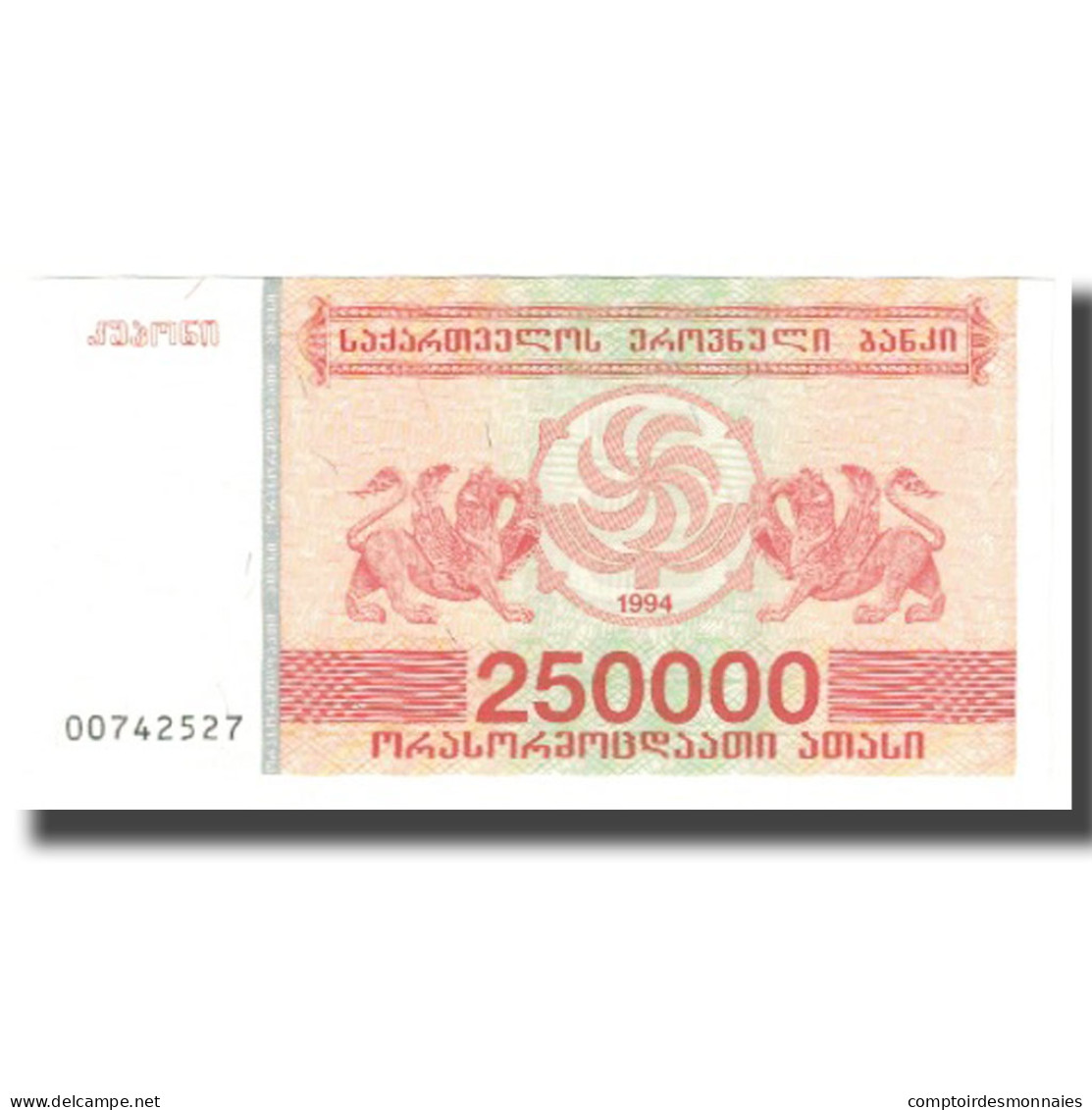 Billet, Géorgie, 250,000 (Laris), 1994, KM:50, NEUF - Géorgie