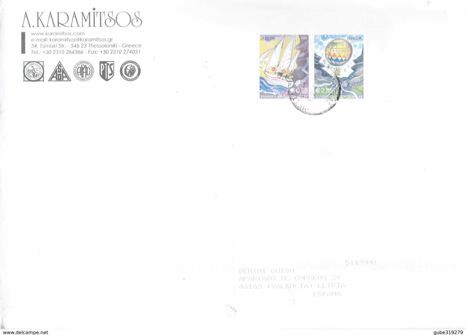 GREECE 2019 -   ENVELOPE SENT TO SPAIN WITH STRIP OF EUROPA 2004: 2 ST  € 0,65-2,85 MAILING DATE 2019 UNREADEABLE RE GRE - Lettres & Documents