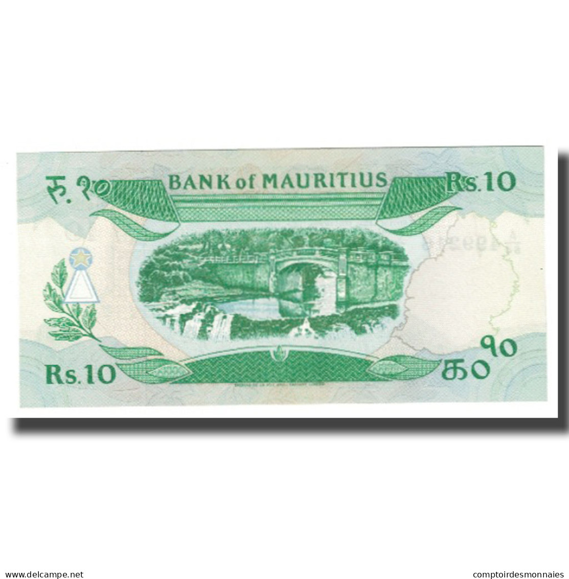 Billet, Mauritius, 10 Rupees, KM:31c, NEUF - Mauritius