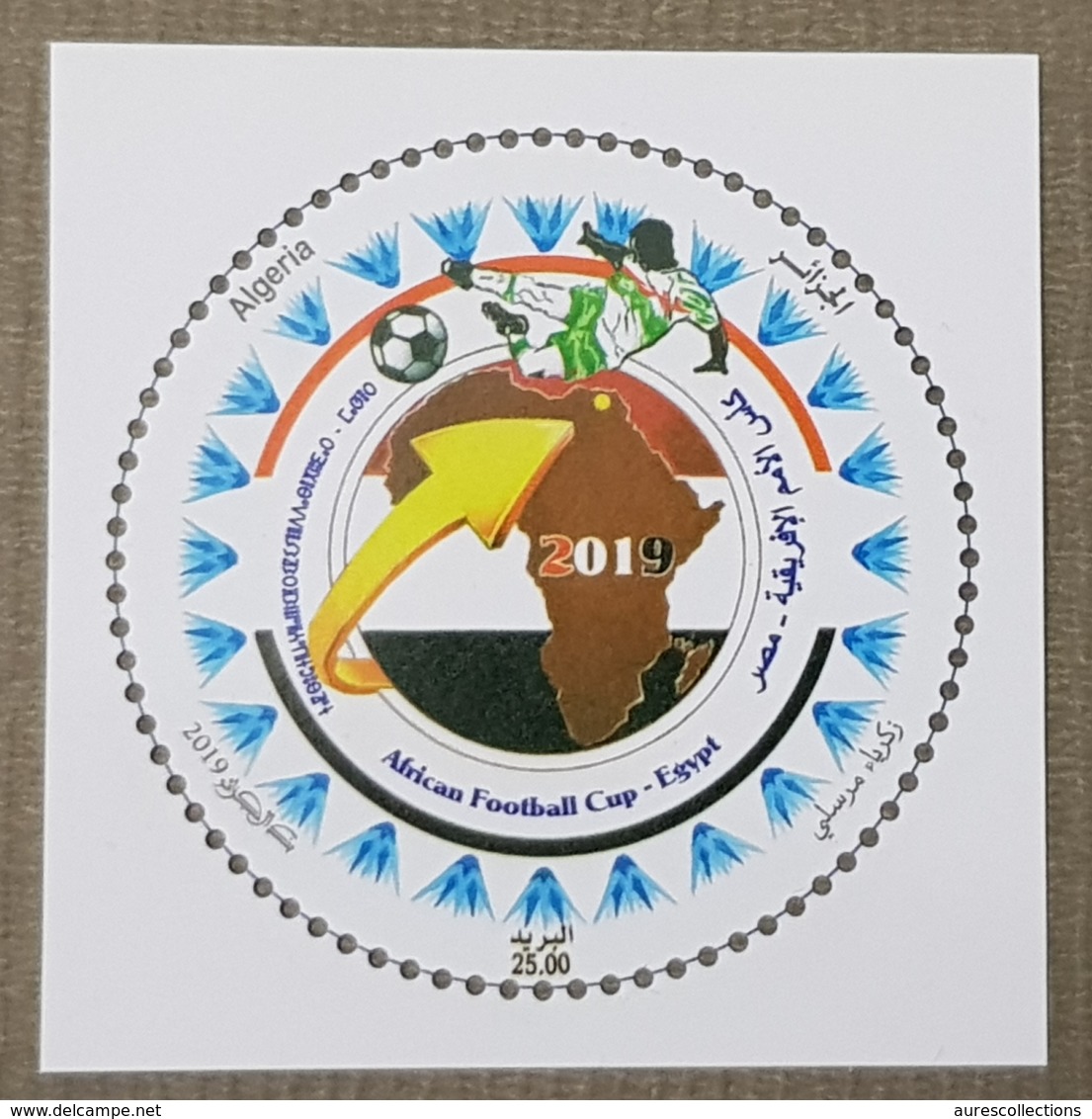 ALGERIE ALGERIA 2019 ERROR SOCCER AFRICA CUP OF NATIONS COUPE AFRIQUE FOOTBALL EGYPT ODD SHAPE CIRCULAR WITH MARGIN MNH - Africa Cup Of Nations