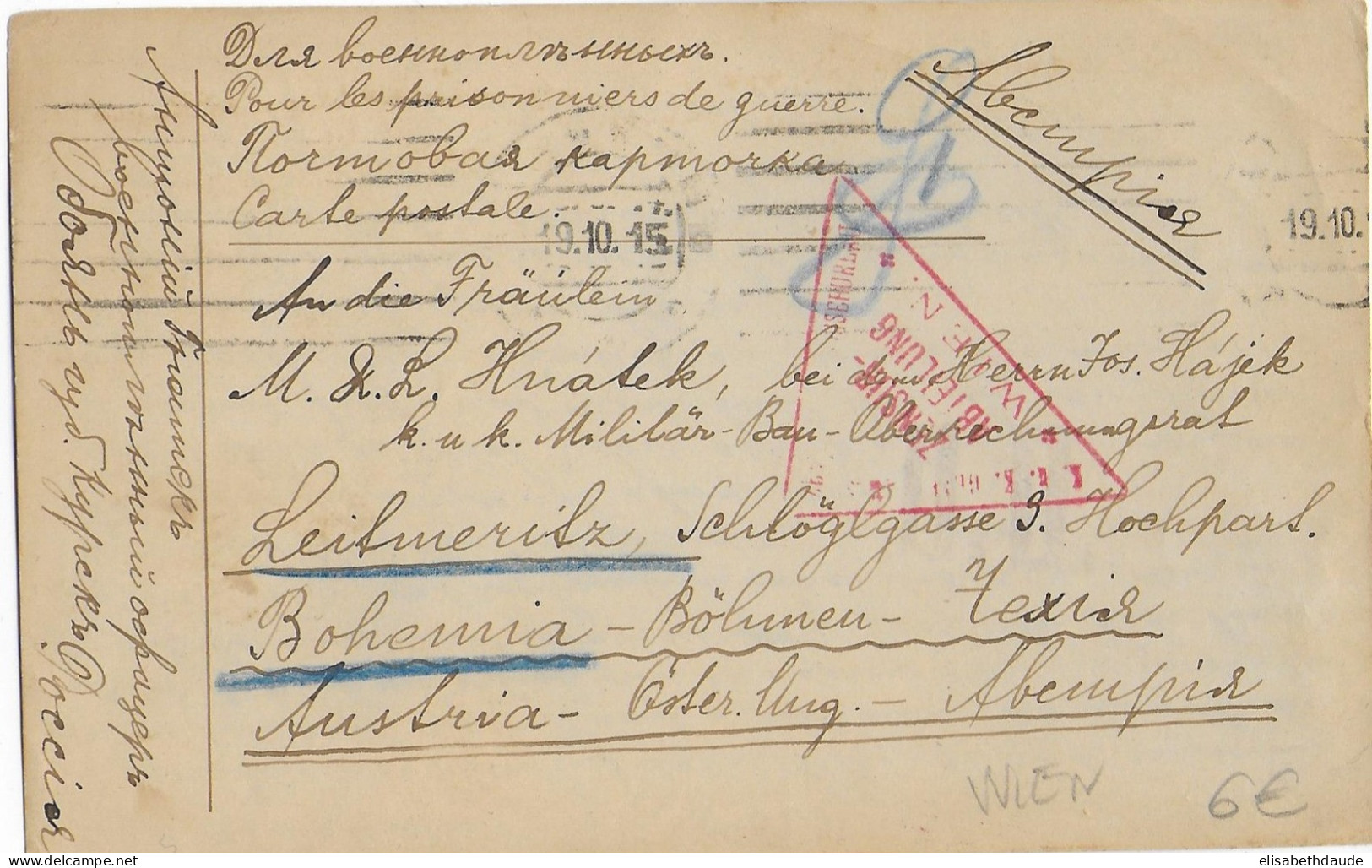 KRIEGSGEFANFENENPOST - 1915 - CARTE De PRISONNIERS AUSTO-HONGROIS En RUSSIE à OBOJANY => LEITMERITZ (BÖHMEN) - Lettres & Documents