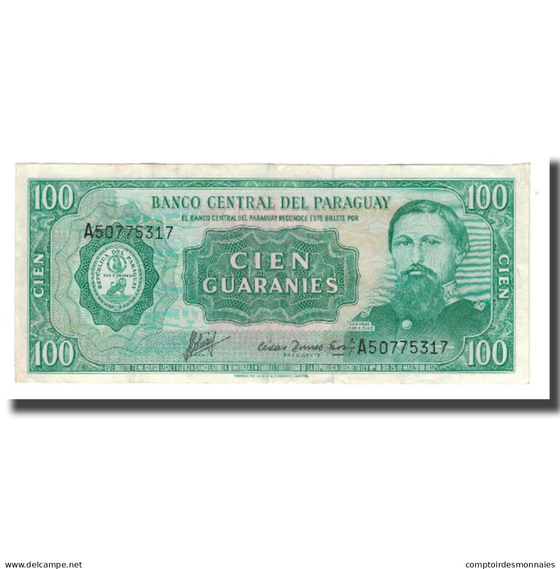 Billet, Paraguay, 100 Guaranies, L1952 (1982), KM:205, SUP - Paraguay