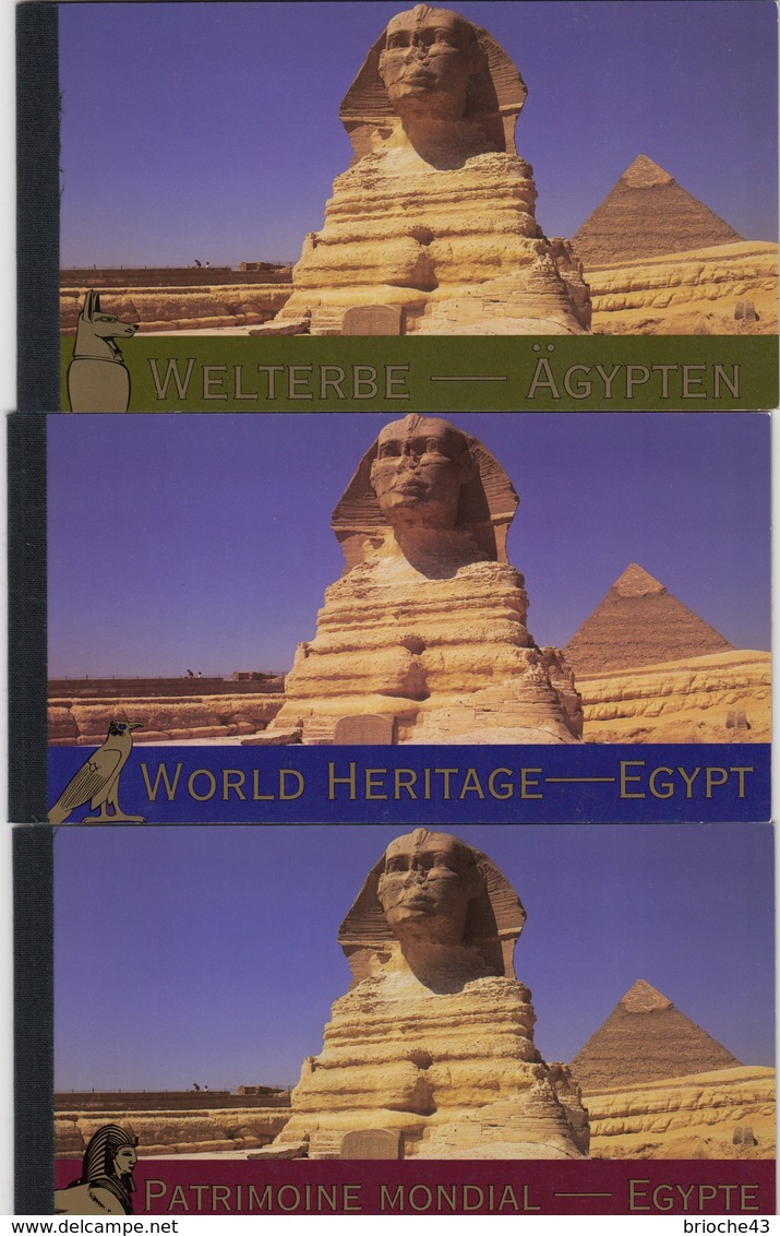 NATIONS UNIES - 2005 LOT DE 3 CARNETS 3 LANGUES - EGYPTE PATRIMOINE MONDIAL  - 6 FEUILLETS DE 4 TIMBRES / 1 - Booklets