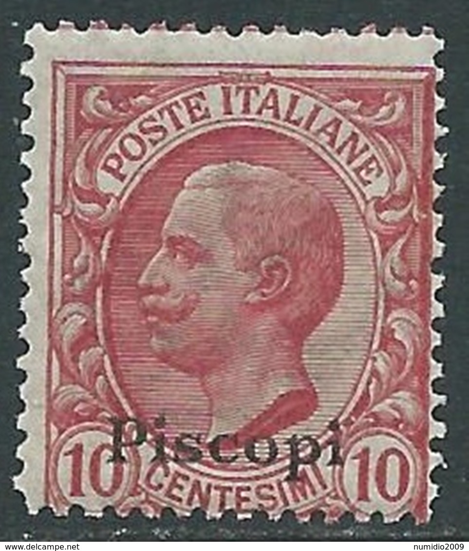 1912 EGEO PISCOPI EFFIGIE 10 CENT MNH ** - RA3-4 - Egée (Piscopi)